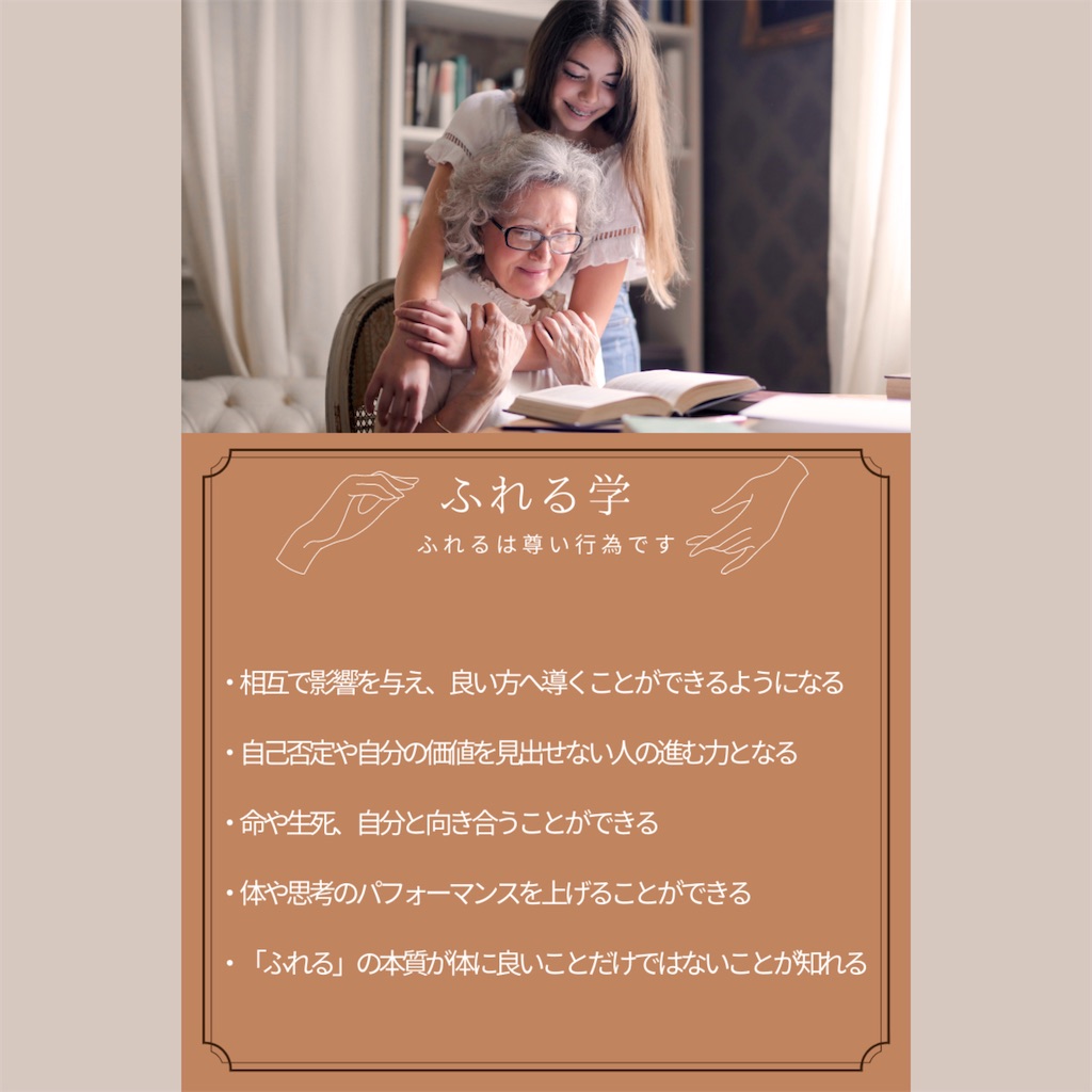 f:id:teatejm:20211010213301j:image