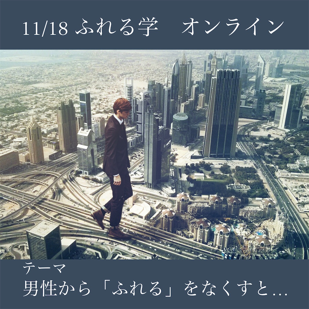 f:id:teatejm:20211105082616j:image