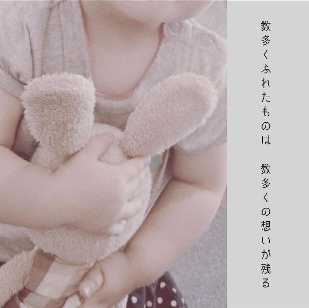 f:id:teatejm:20211109080131j:image