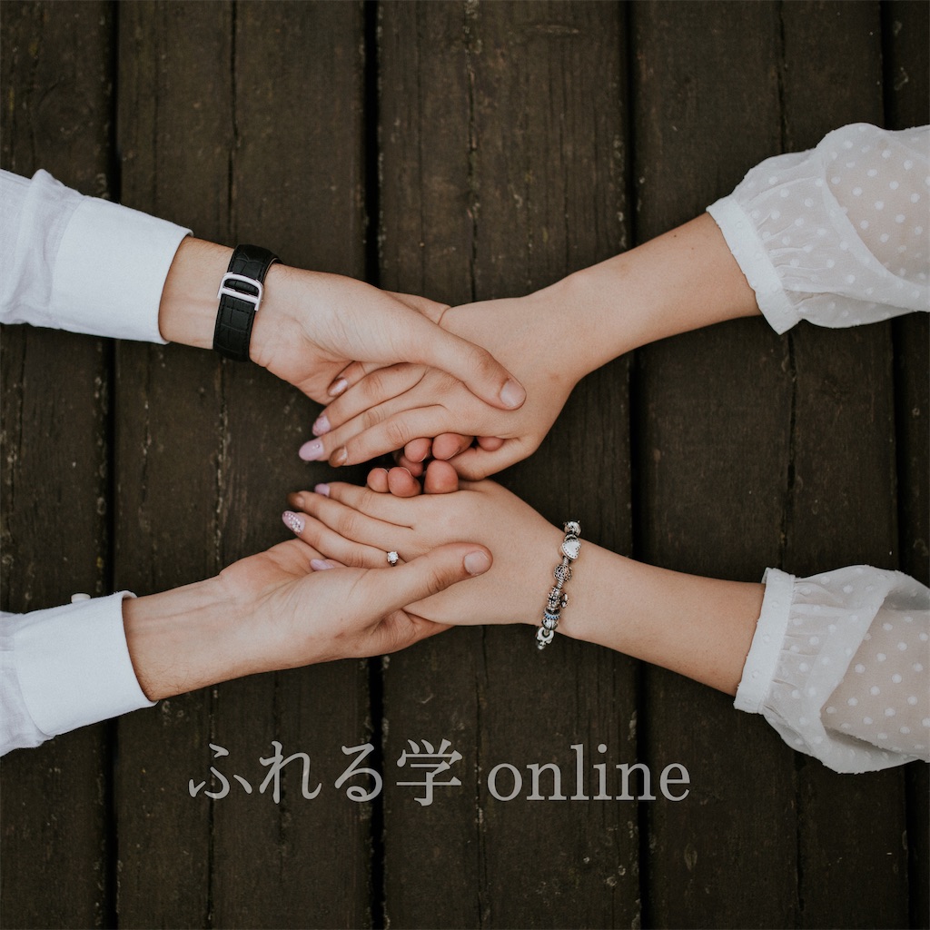 f:id:teatejm:20220130183627j:image