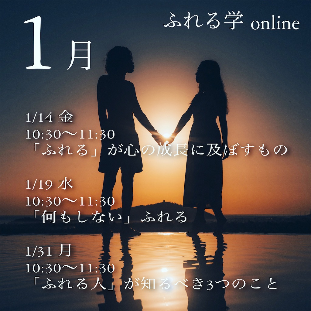 f:id:teatejm:20220130183632j:image