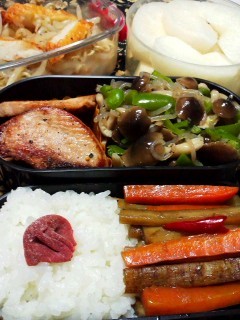 f:id:teatree:20100918090557j:image