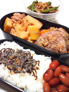 f:id:teatree:20110707220502j:image