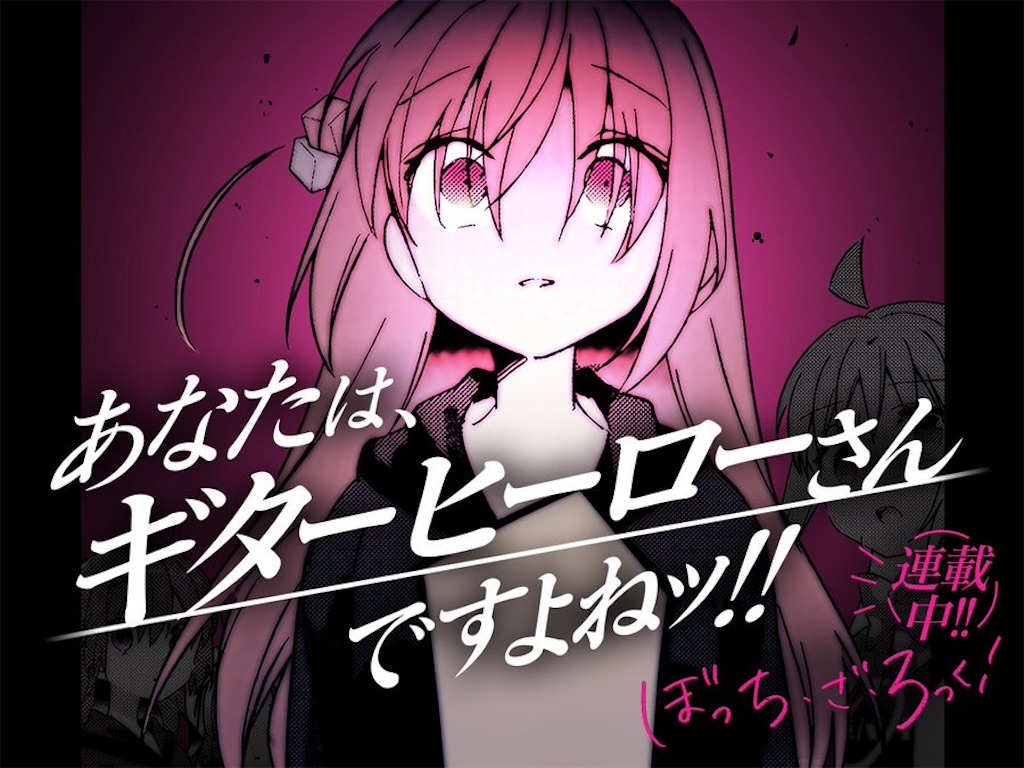 f:id:teba39:20230407141829j:image