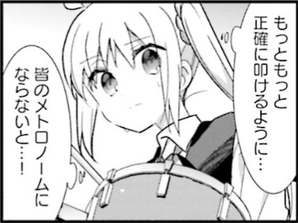 f:id:teba39:20230407143105j:image