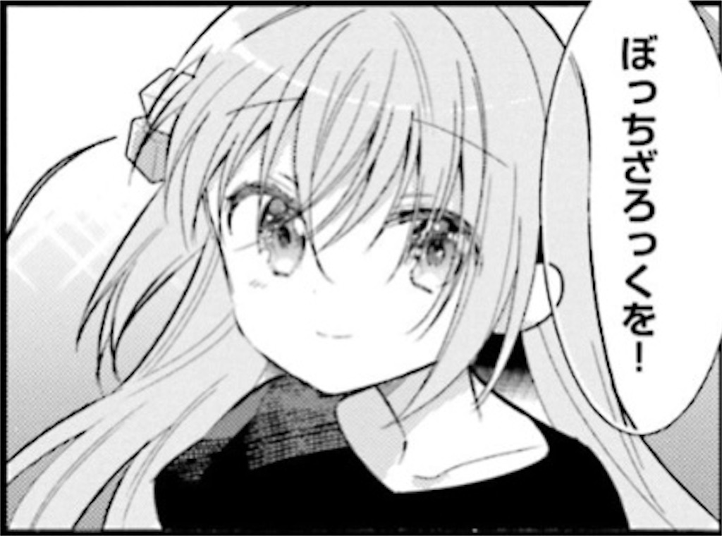f:id:teba39:20230408023005j:image