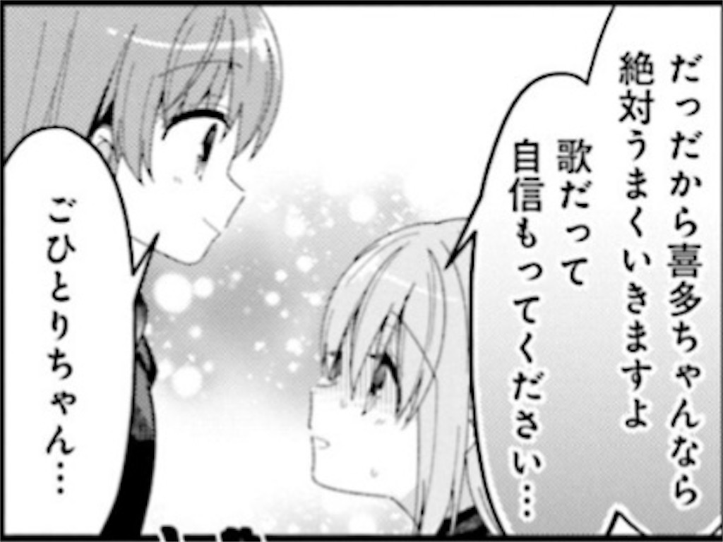 f:id:teba39:20230409010826j:image