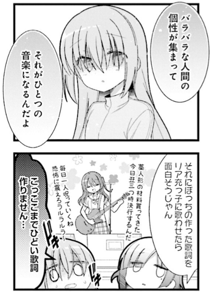f:id:teba39:20230409112457p:image