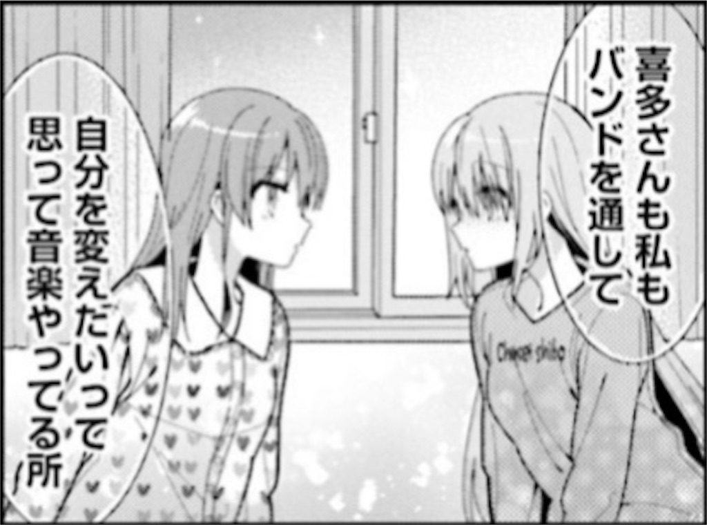 f:id:teba39:20230414000256j:image