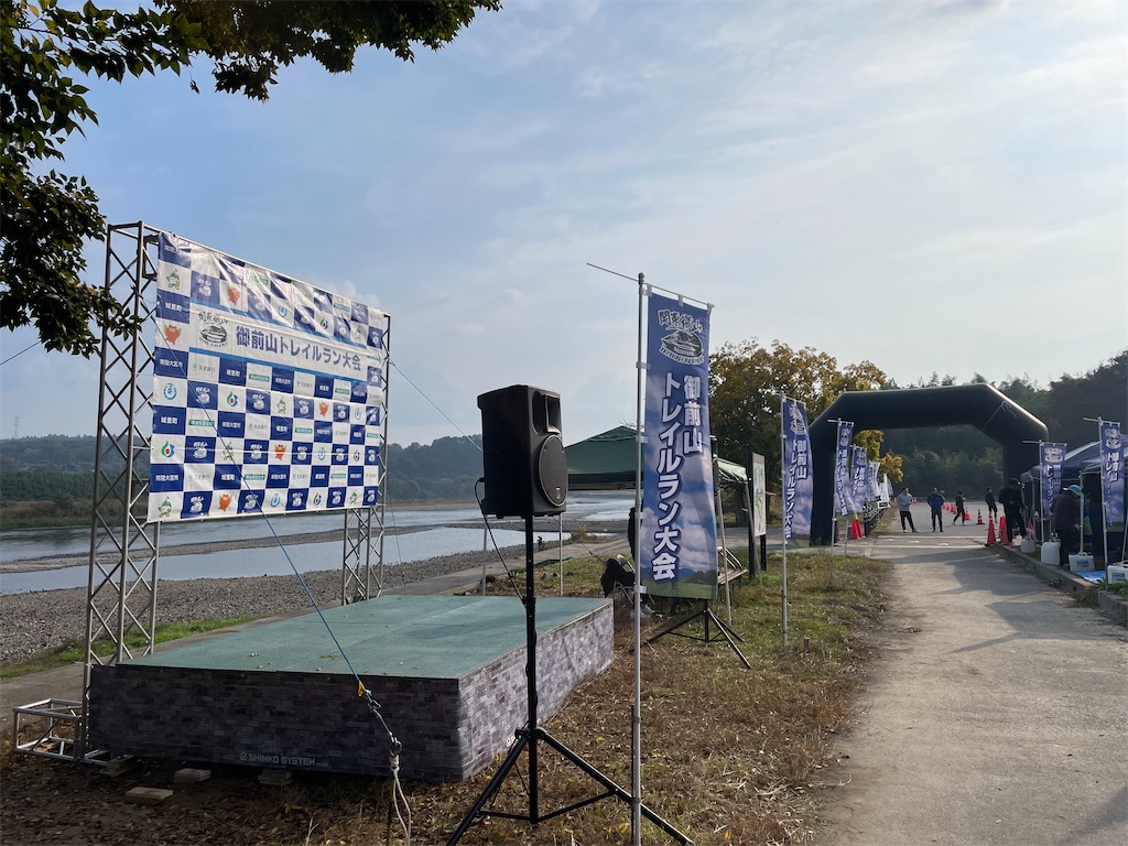 f:id:tebamaru:20231124190934j:image f:id:tebamaru:20231124190934j:image
