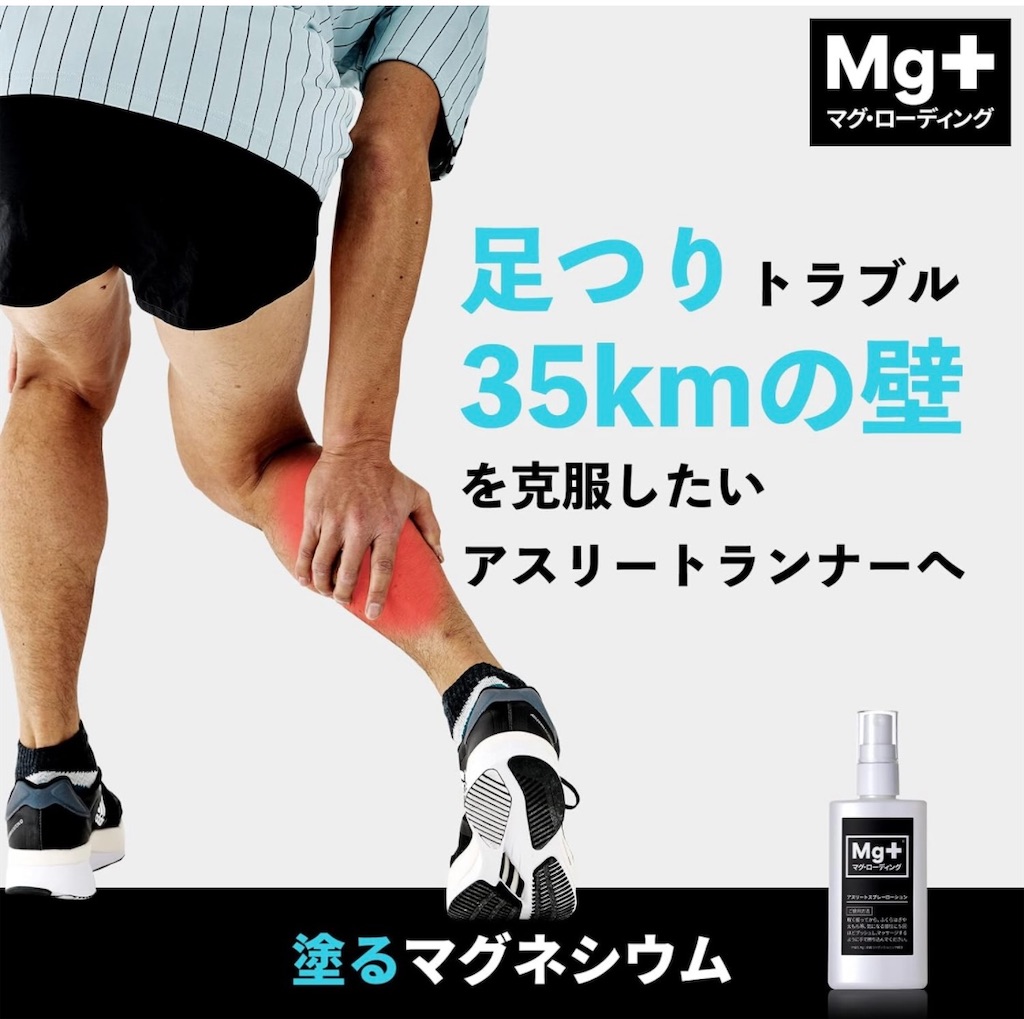 f:id:tebamaru:20231124192755j:image f:id:tebamaru:20231124192755j:image