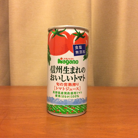 f:id:tebanasu:20170131234512j:plain f:id:tebanasu:20170131234512j:plain