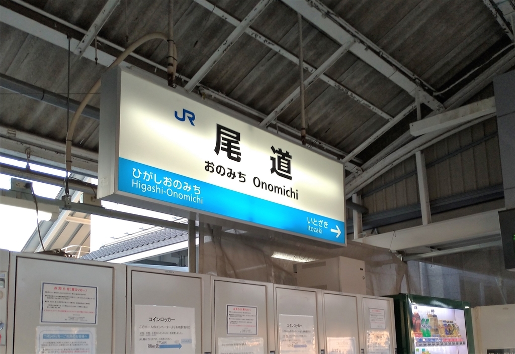 f:id:tebasaki-penguin:20190221153326j:plain f:id:tebasaki-penguin:20190221153326j:plain