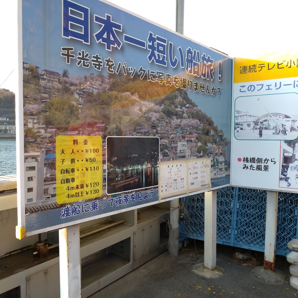 f:id:tebasaki-penguin:20190221154344j:plain f:id:tebasaki-penguin:20190221154344j:plain