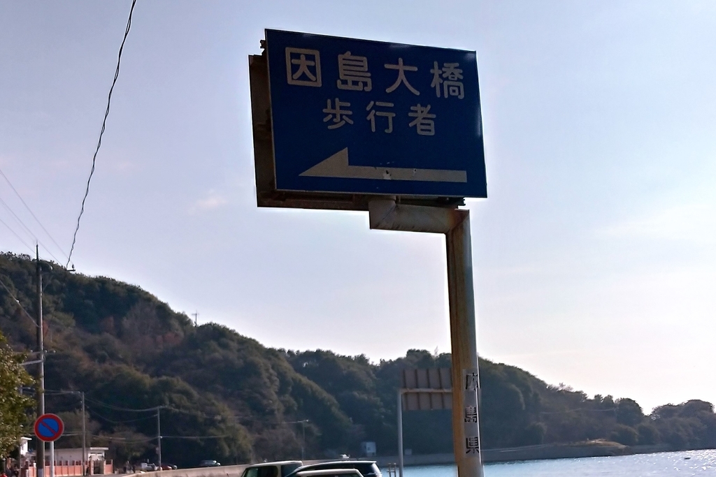 f:id:tebasaki-penguin:20190221161015j:plain f:id:tebasaki-penguin:20190221161015j:plain