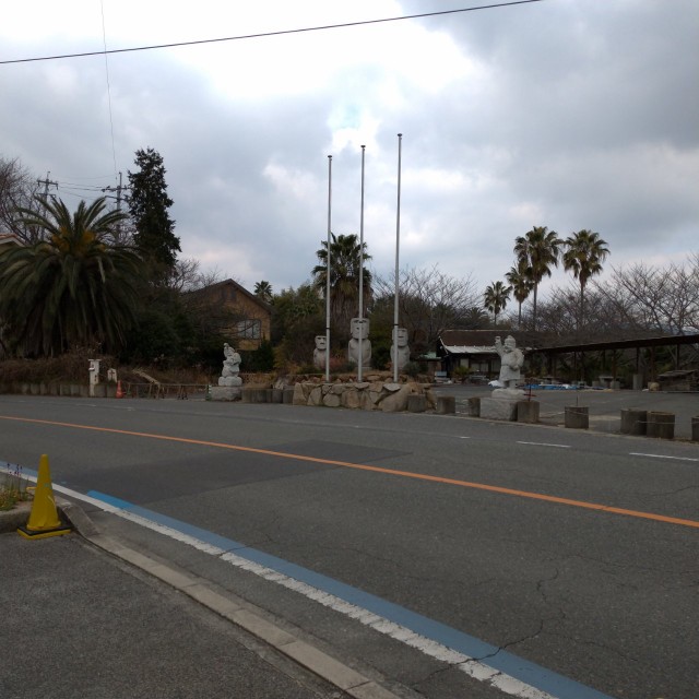 f:id:tebasaki-penguin:20190225094340j:image f:id:tebasaki-penguin:20190225094340j:image