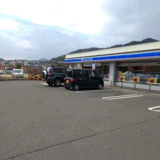 f:id:tebasaki-penguin:20190225095041j:image f:id:tebasaki-penguin:20190225095041j:image