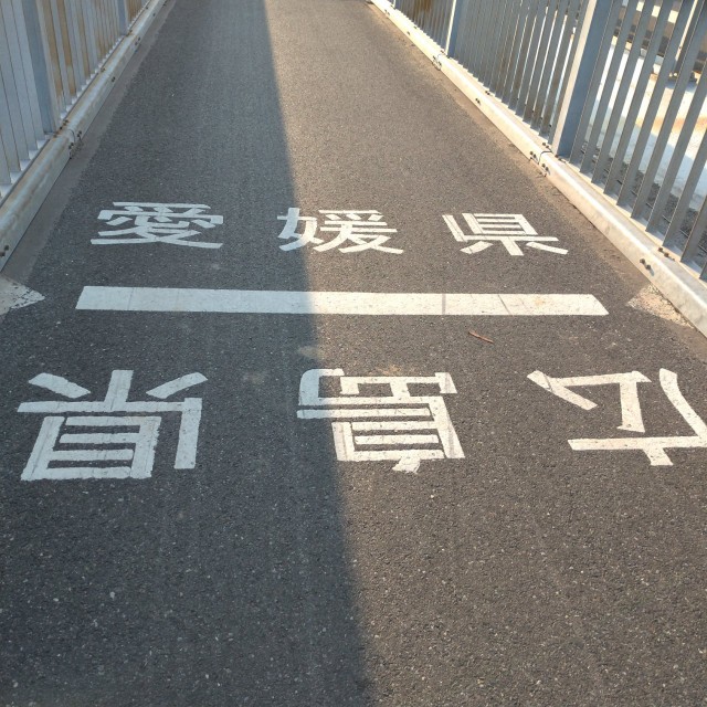 f:id:tebasaki-penguin:20190225133547j:image f:id:tebasaki-penguin:20190225133547j:image