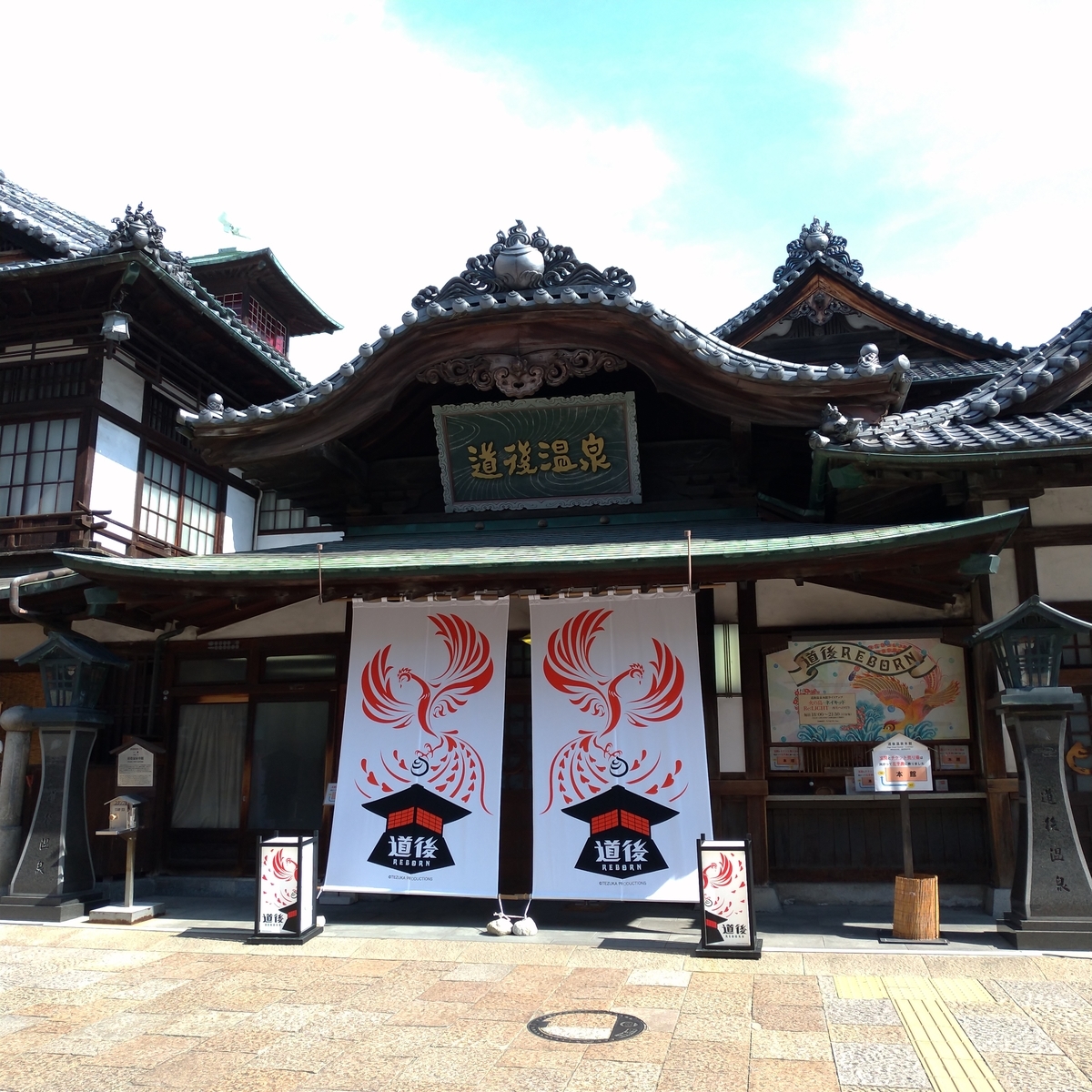 f:id:tebasaki-penguin:20190318172618j:plain f:id:tebasaki-penguin:20190318172618j:plain