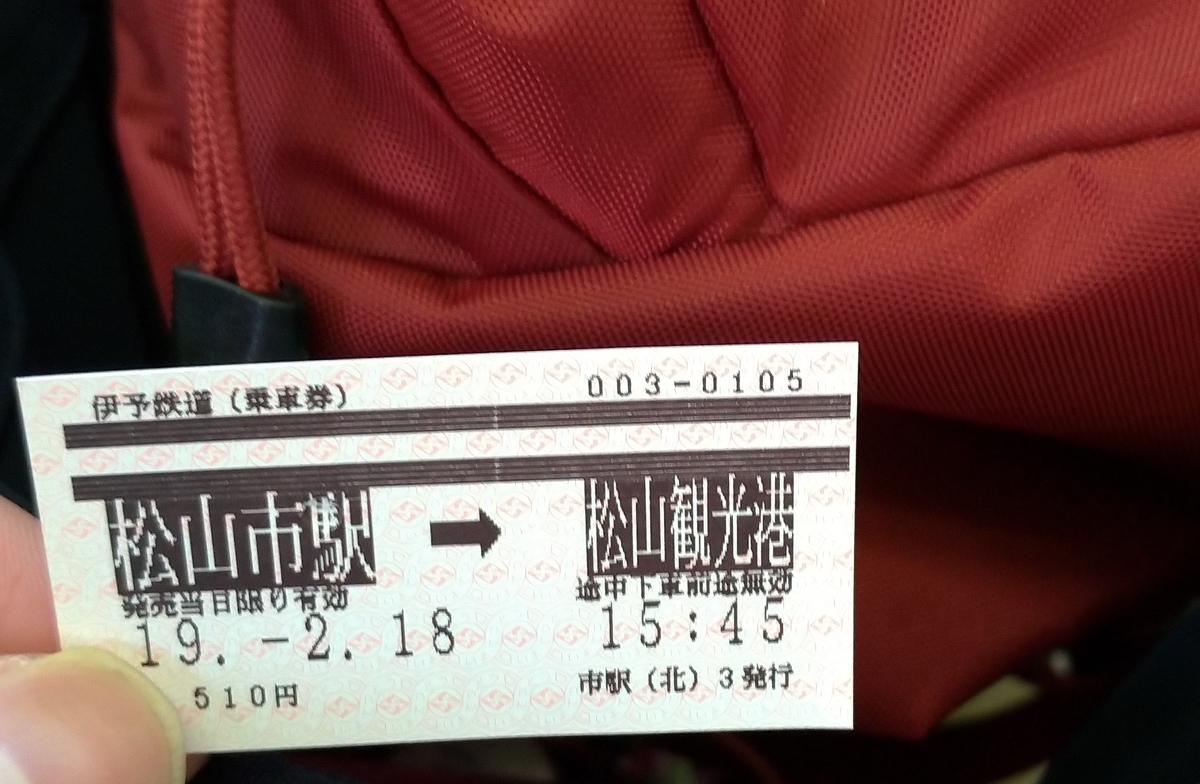 f:id:tebasaki-penguin:20190318180224j:plain f:id:tebasaki-penguin:20190318180224j:plain