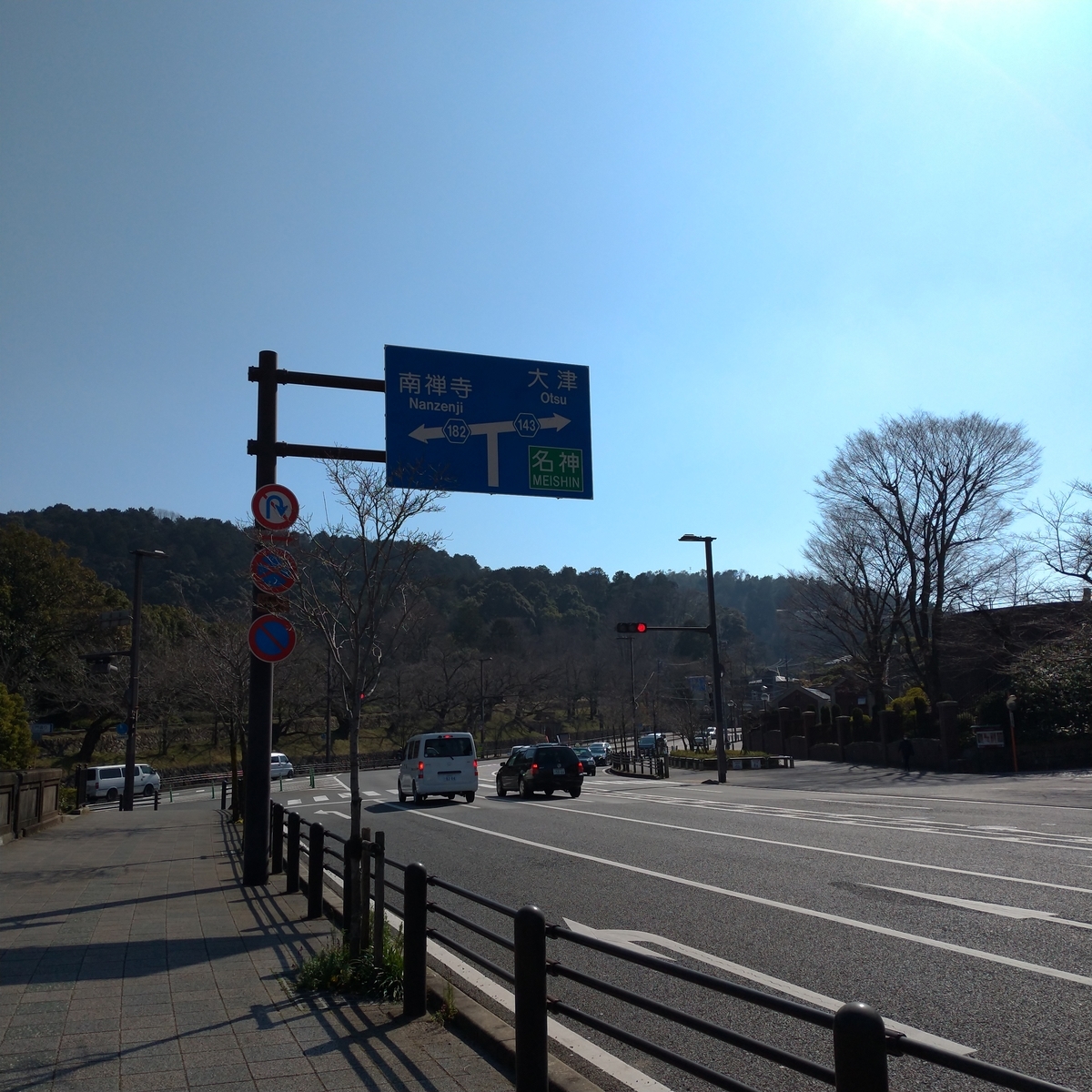 f:id:tebasaki-penguin:20190320121108j:plain
