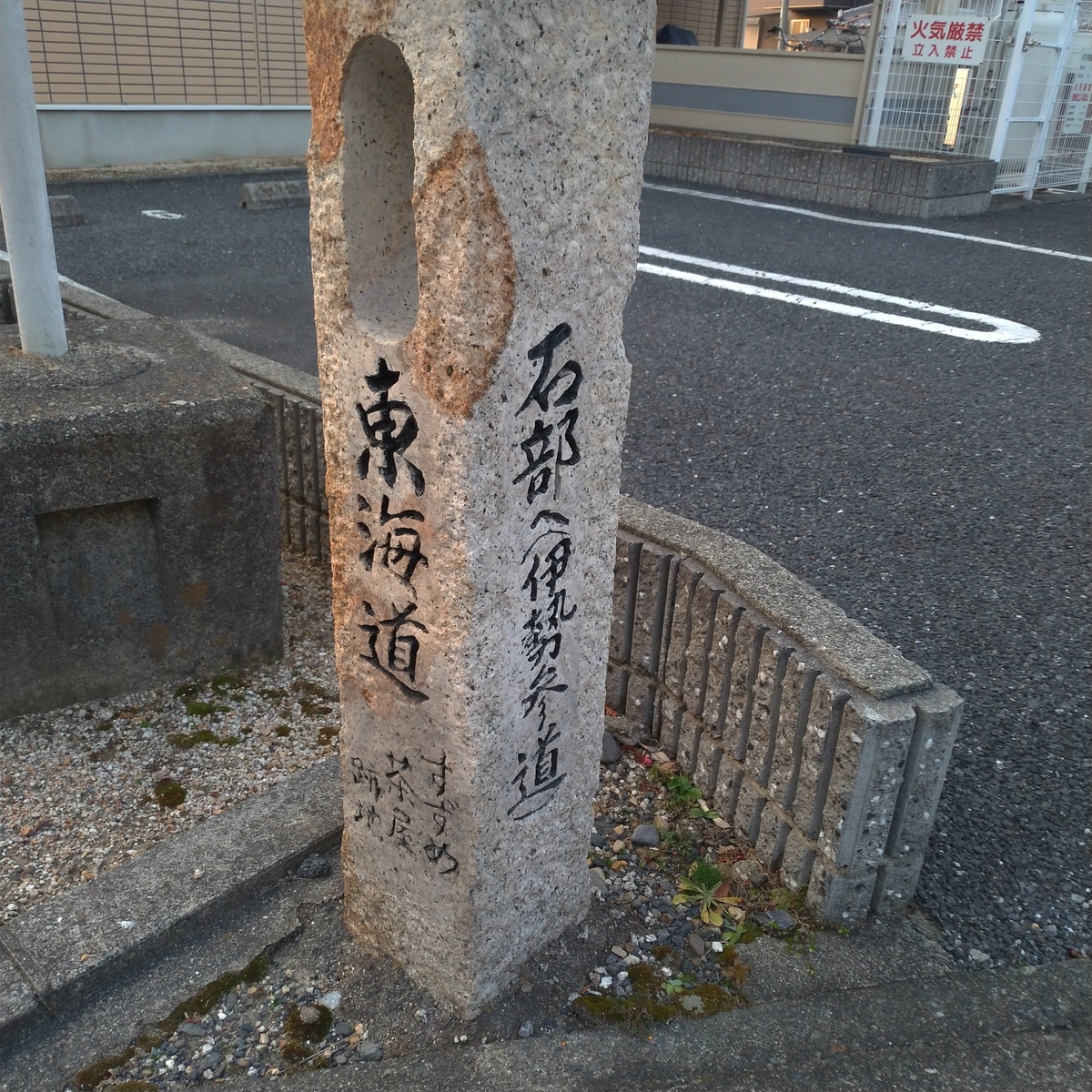 f:id:tebasaki-penguin:20190321004454j:plain