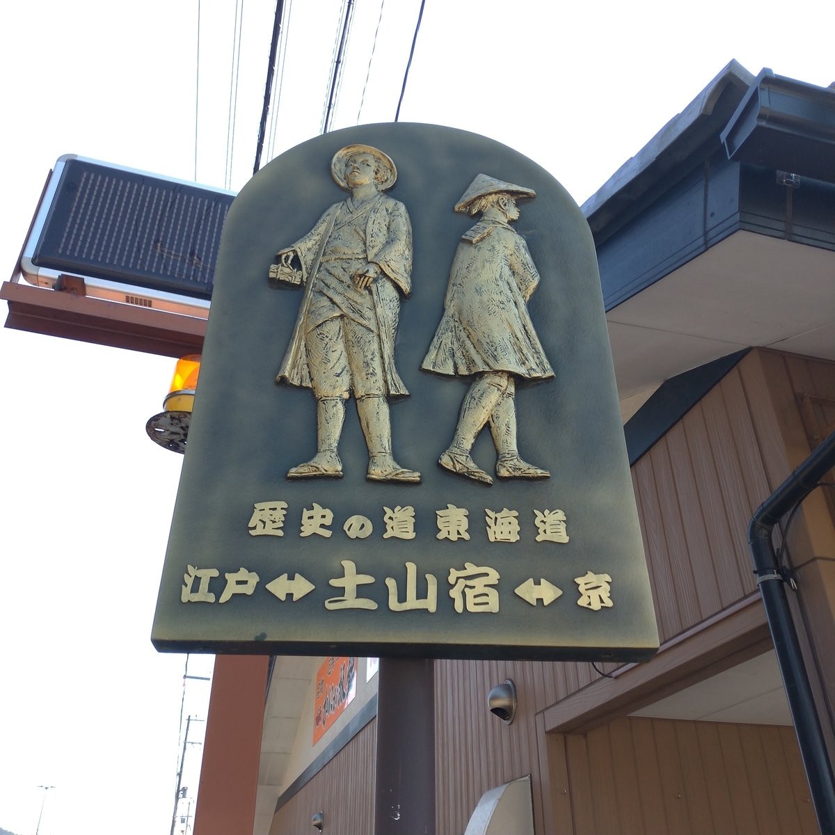 f:id:tebasaki-penguin:20190322001048j:plain