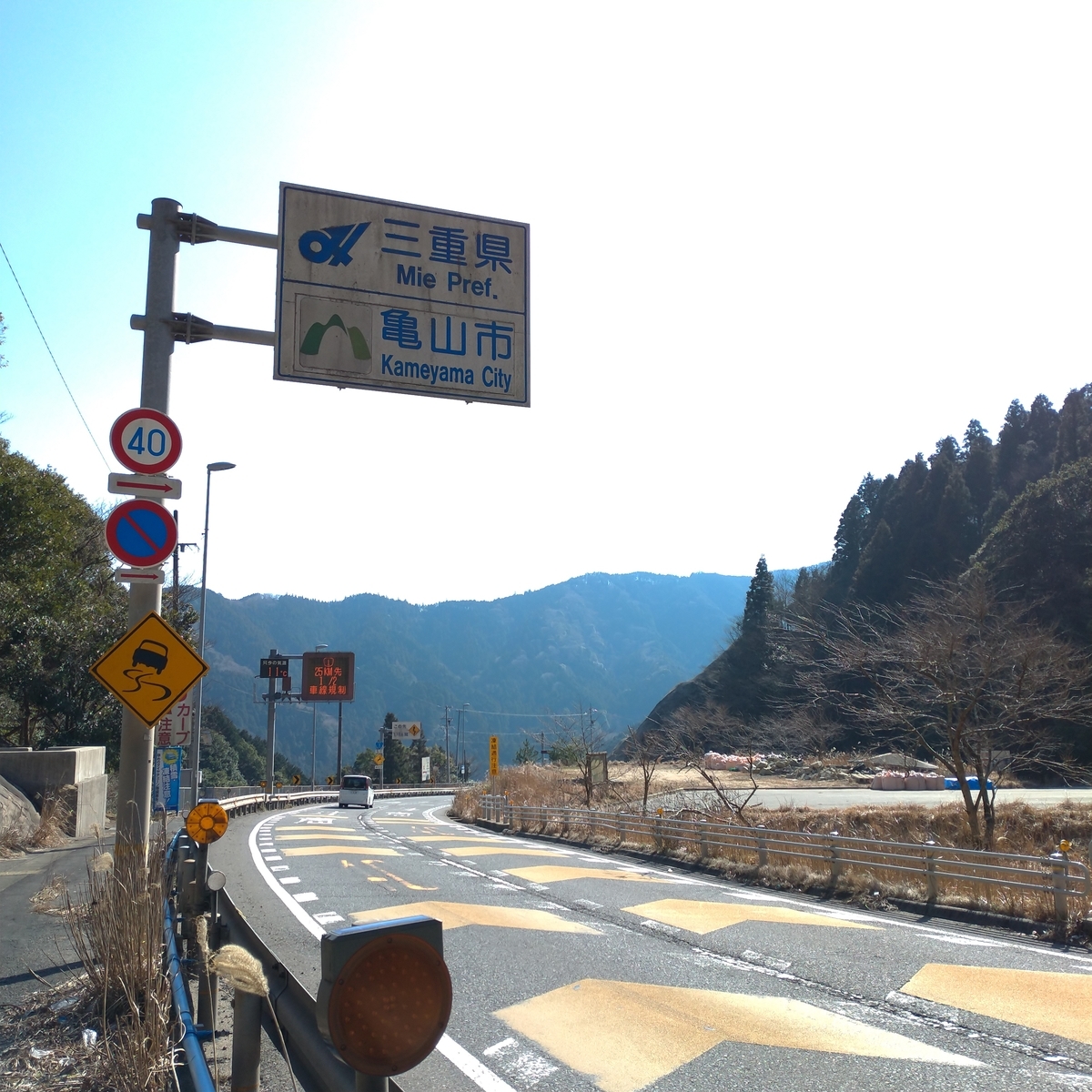 f:id:tebasaki-penguin:20190322003525j:plain