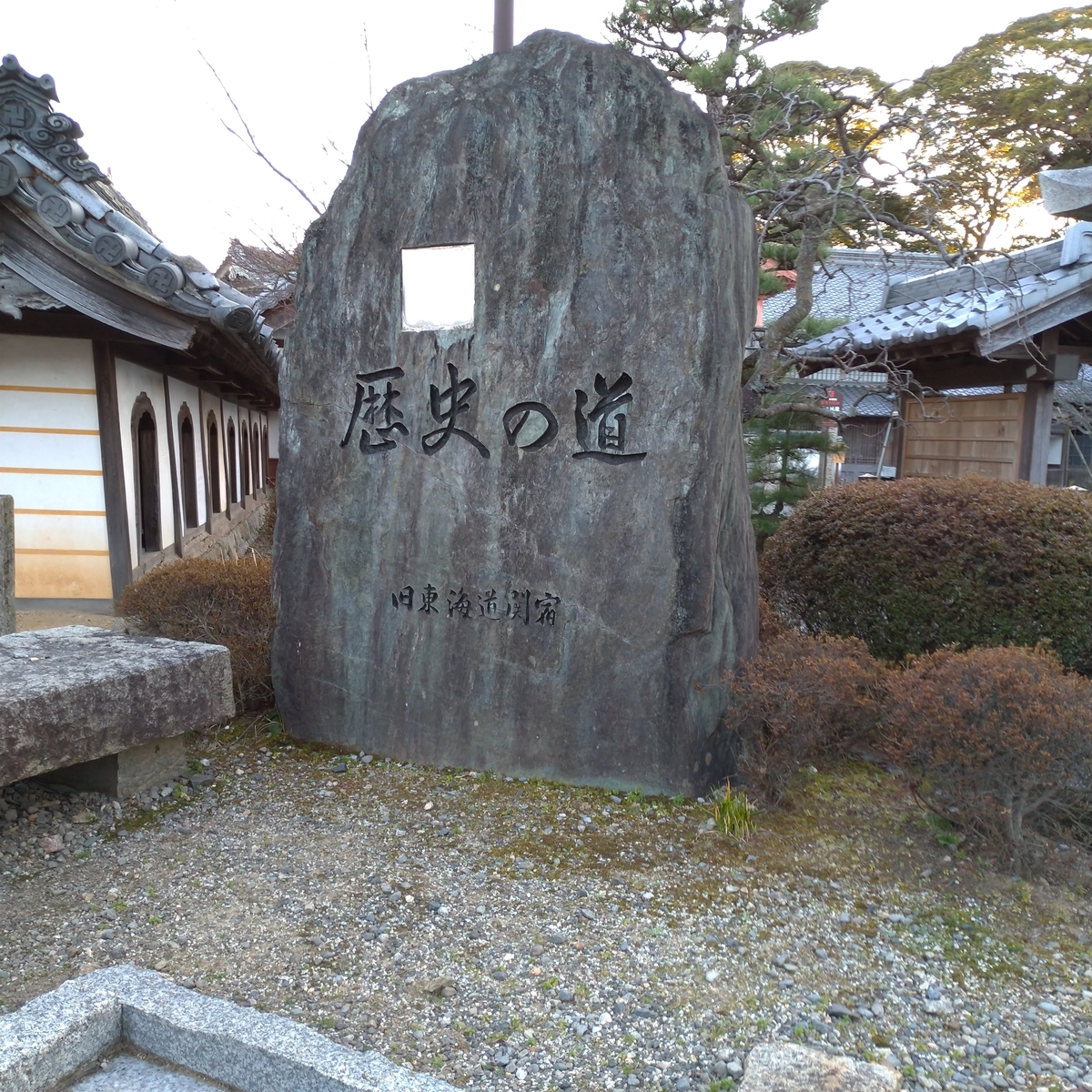 f:id:tebasaki-penguin:20190322005915j:plain