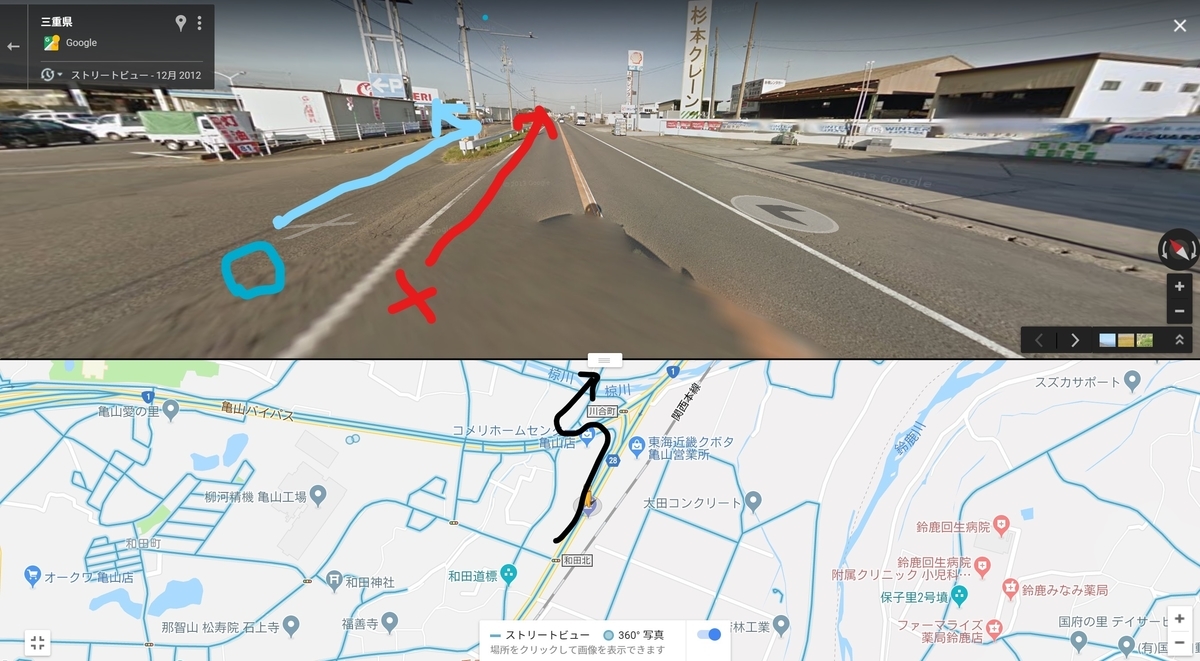 f:id:tebasaki-penguin:20190322111556j:plain