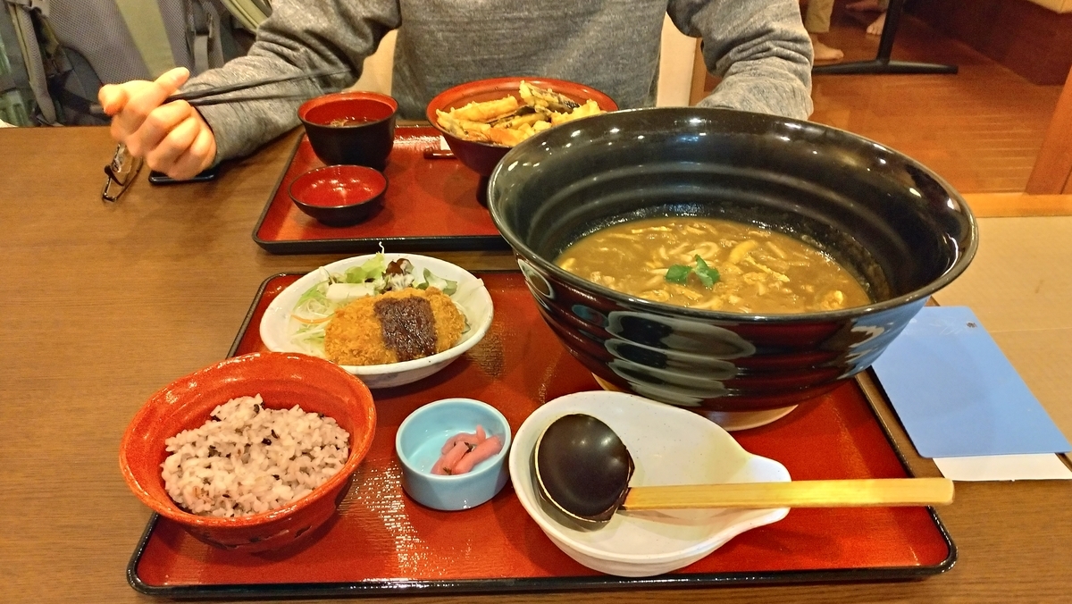 f:id:tebasaki-penguin:20190322234336j:plain