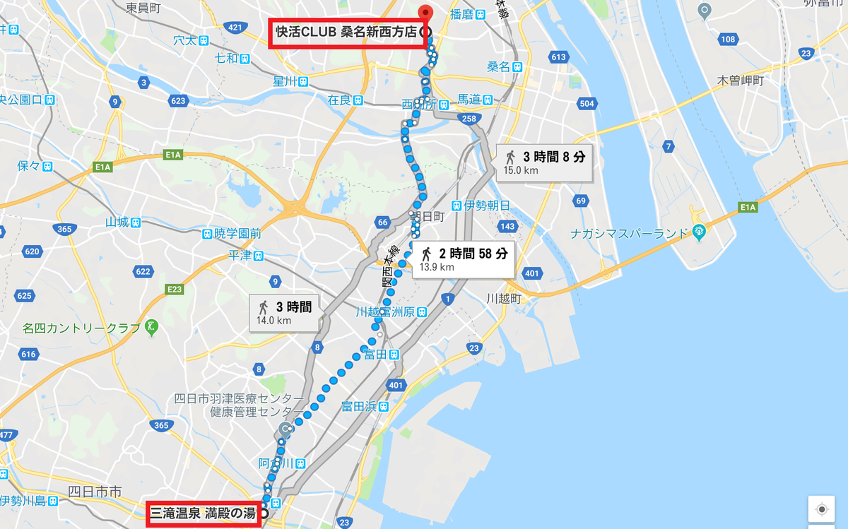 f:id:tebasaki-penguin:20190323162724p:plain