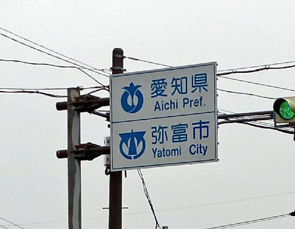 f:id:tebasaki-penguin:20190326001739j:plain
