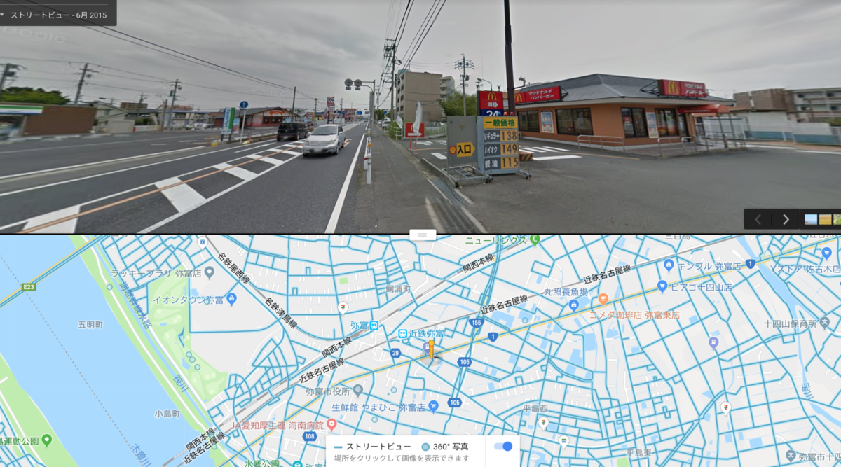 f:id:tebasaki-penguin:20190326002843p:plain