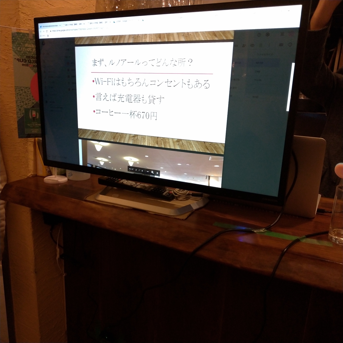f:id:tebasaki-penguin:20190326150451j:plain