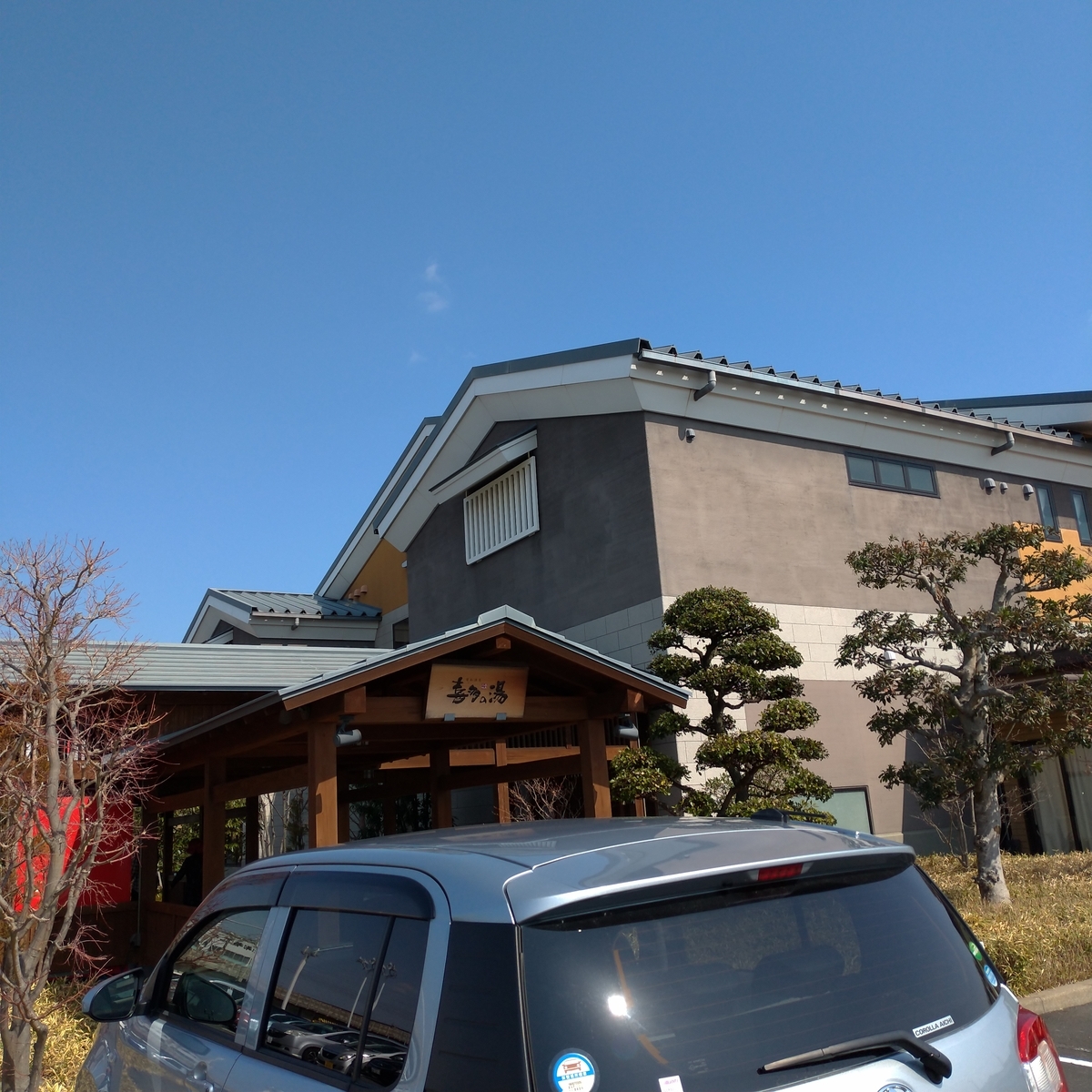 f:id:tebasaki-penguin:20190329220256j:plain