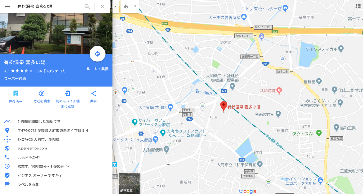 f:id:tebasaki-penguin:20190329220618p:plain
