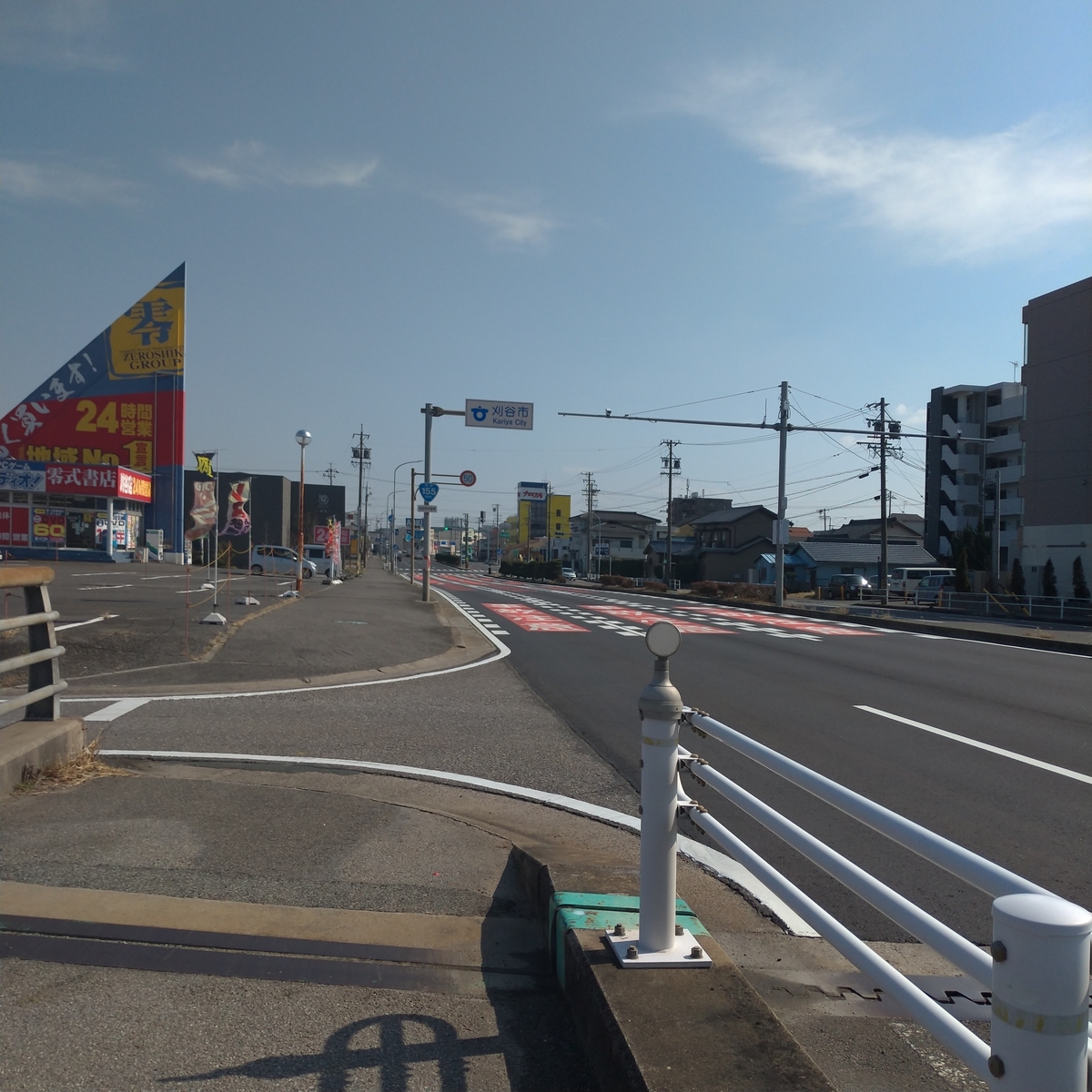 f:id:tebasaki-penguin:20190329223354j:plain