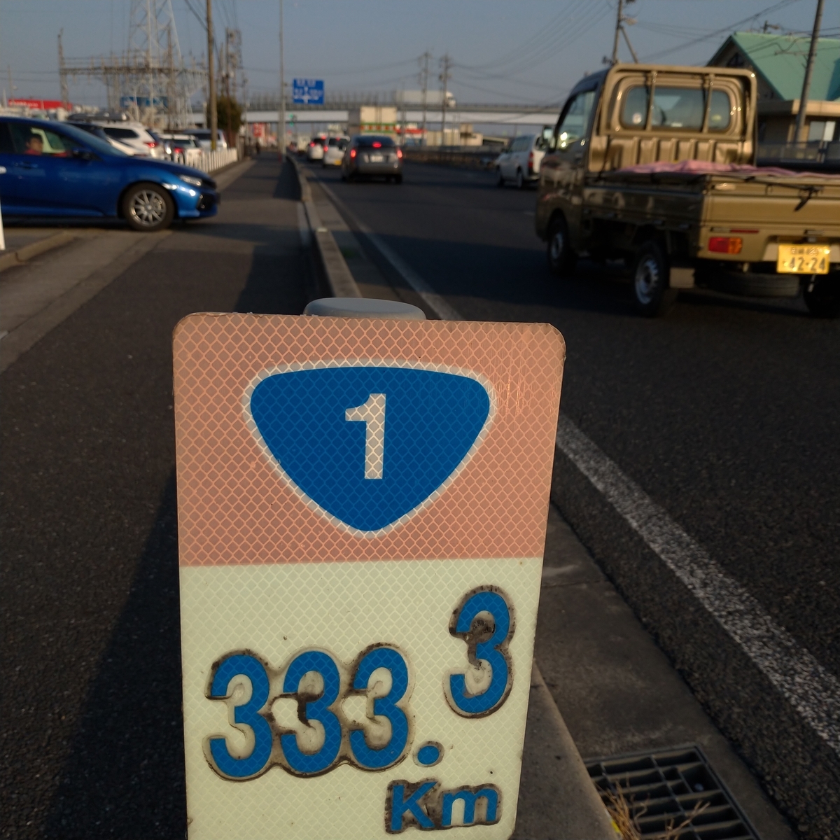 f:id:tebasaki-penguin:20190329225403j:plain