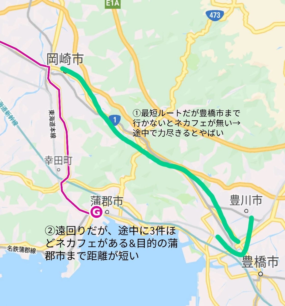 f:id:tebasaki-penguin:20190329231607j:plain