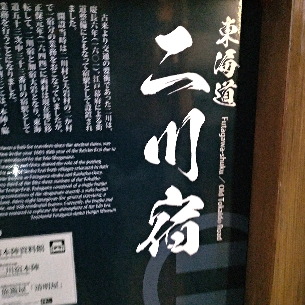 f:id:tebasaki-penguin:20190331235120j:plain f:id:tebasaki-penguin:20190331235120j:plain