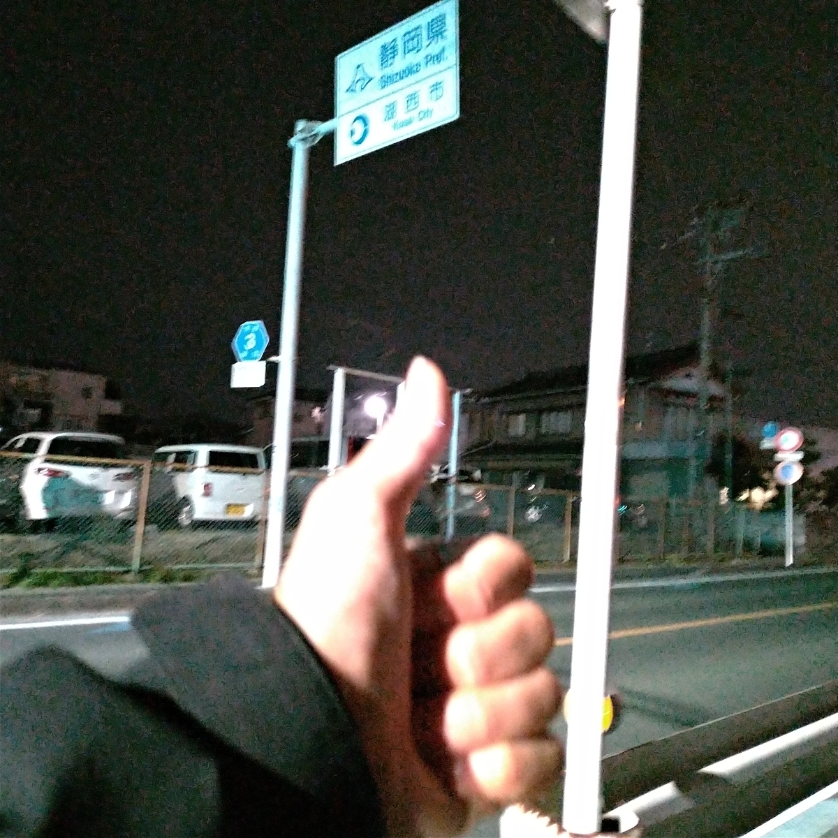 f:id:tebasaki-penguin:20190331235945j:plain f:id:tebasaki-penguin:20190331235945j:plain