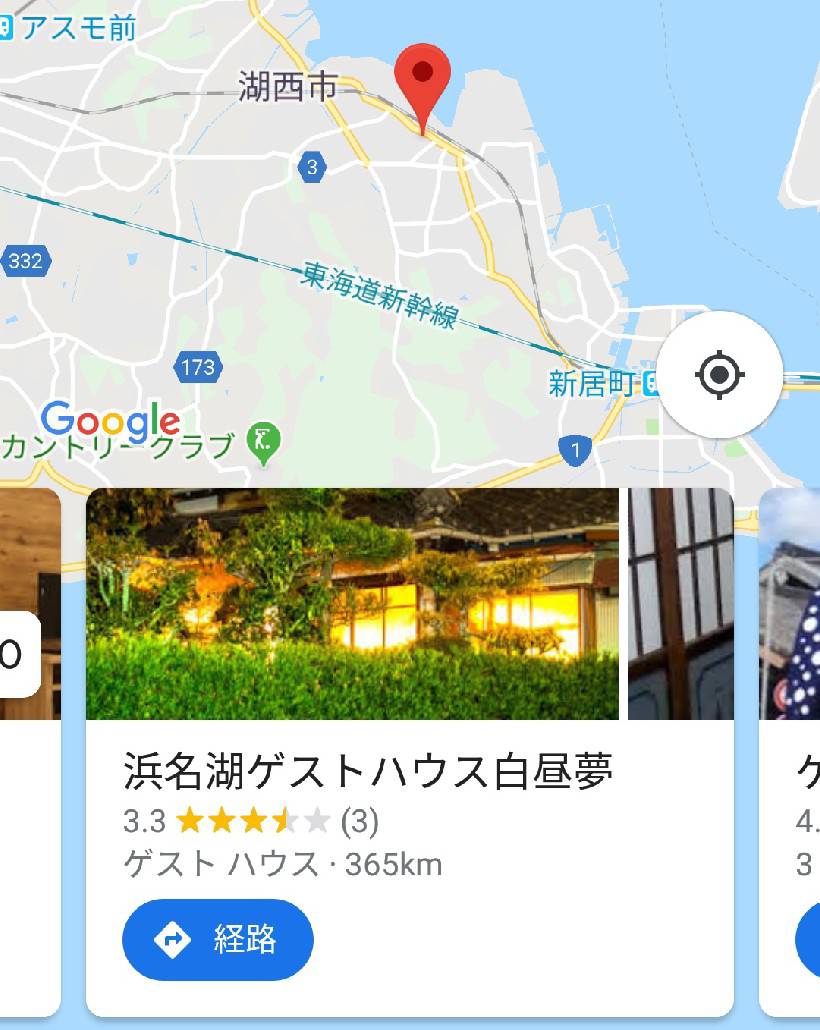 f:id:tebasaki-penguin:20190401001027j:plain f:id:tebasaki-penguin:20190401001027j:plain