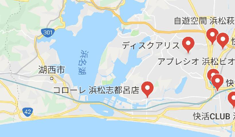 f:id:tebasaki-penguin:20190401001056j:plain f:id:tebasaki-penguin:20190401001056j:plain