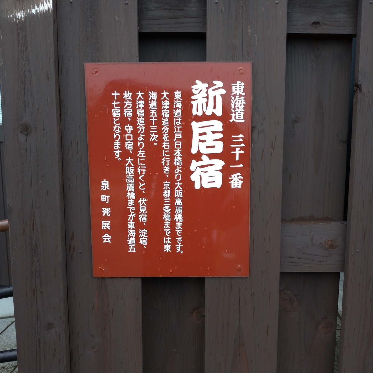 f:id:tebasaki-penguin:20190401230659j:plain f:id:tebasaki-penguin:20190401230659j:plain