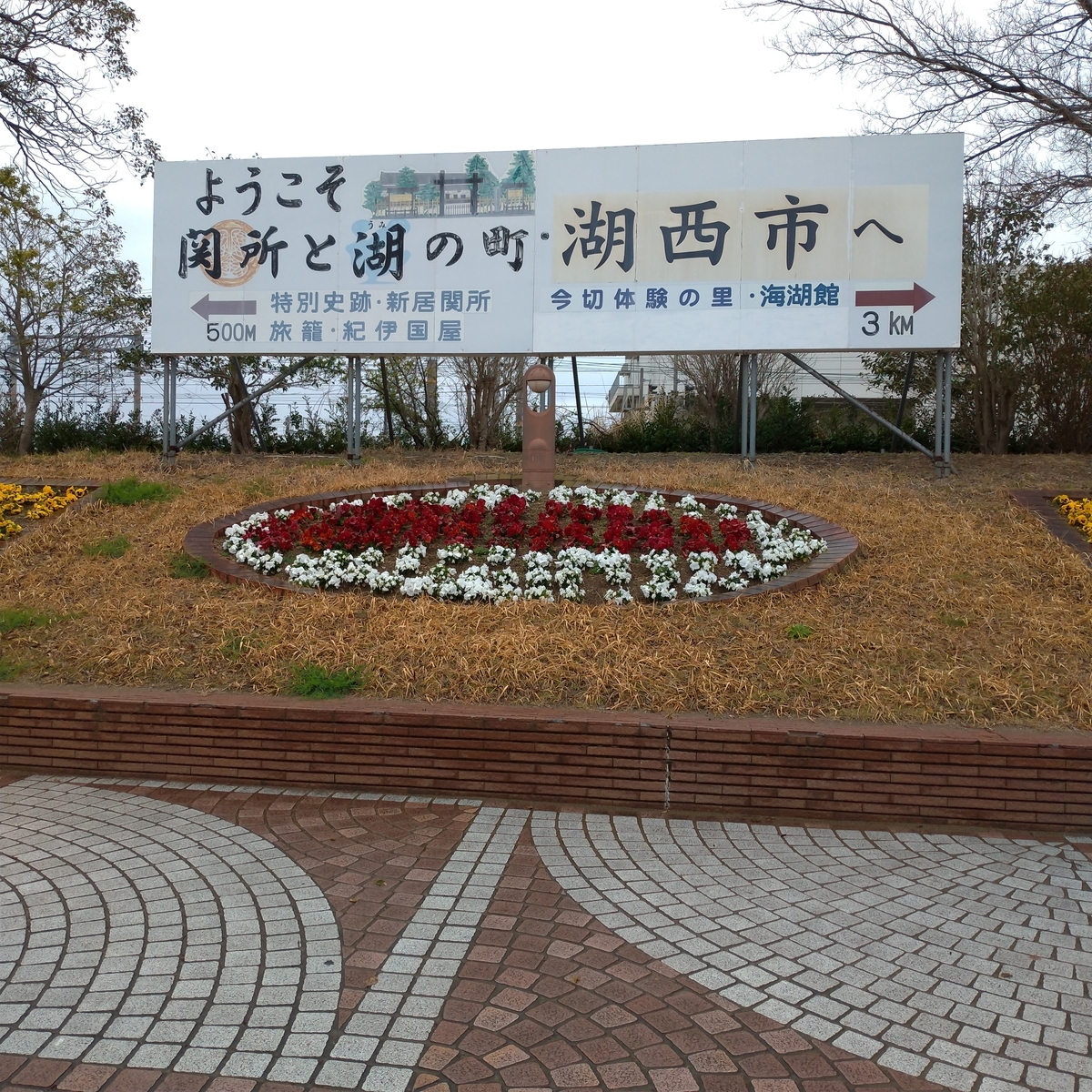 f:id:tebasaki-penguin:20190401231050j:plain f:id:tebasaki-penguin:20190401231050j:plain