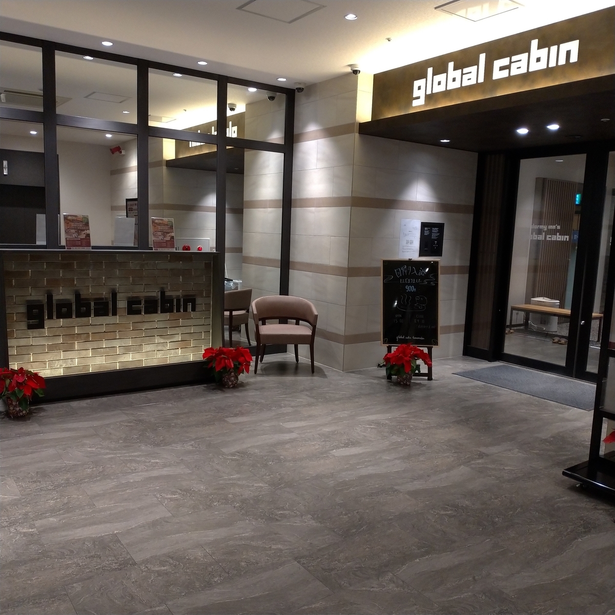 f:id:tebasaki-penguin:20190402003523j:plain f:id:tebasaki-penguin:20190402003523j:plain
