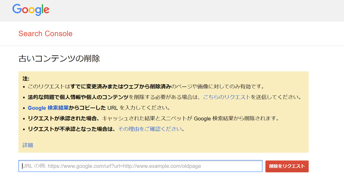 f:id:tebasaki-penguin:20190410183640p:plain f:id:tebasaki-penguin:20190410183640p:plain