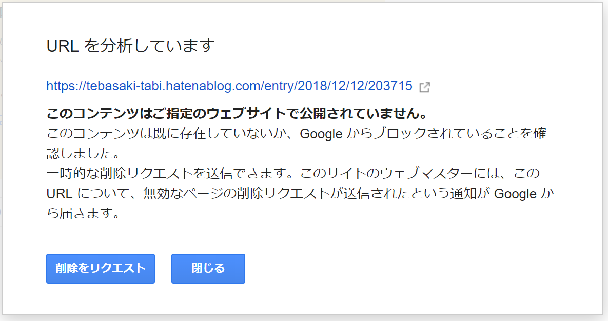f:id:tebasaki-penguin:20190410183940p:plain f:id:tebasaki-penguin:20190410183940p:plain