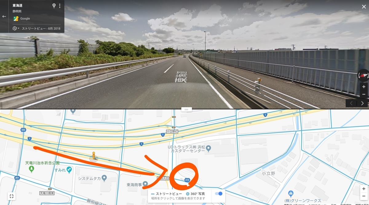 f:id:tebasaki-penguin:20190412193953j:plain f:id:tebasaki-penguin:20190412193953j:plain